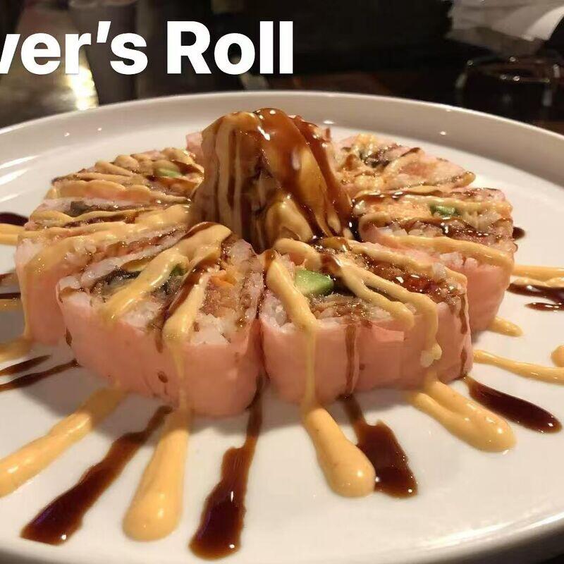 Lover Roll
