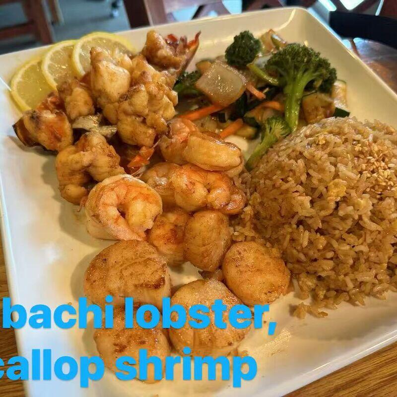Lobster. Shrimp & Scallop