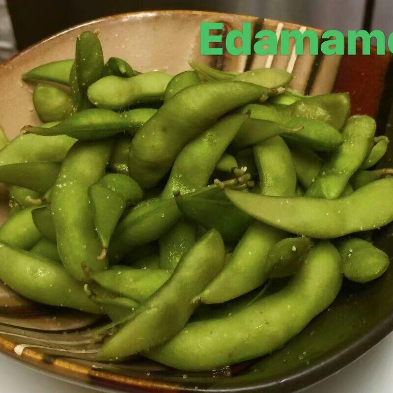 Edamame