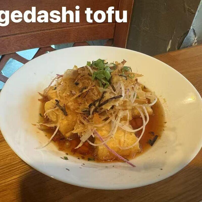 Agedashi Tofu